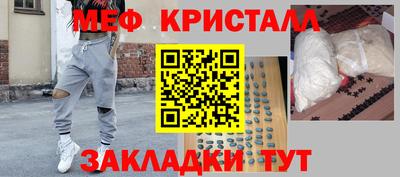 гашиш Обь