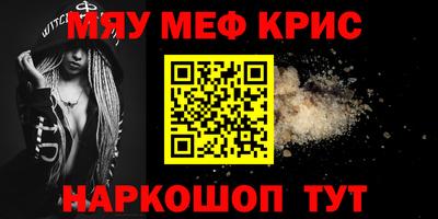 гашиш Обь