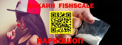 гашиш Обь