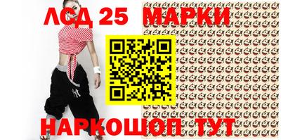 кокаин VHQ Нягань