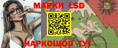 кокаин VHQ Нягань