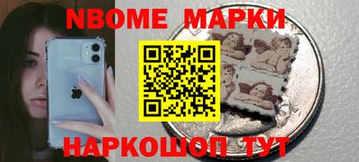 кокаин VHQ Нягань