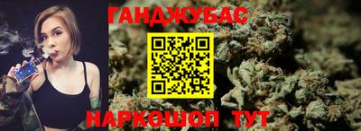 кокаин VHQ Нягань
