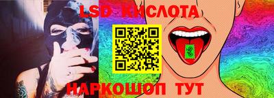 кокаин VHQ Нягань