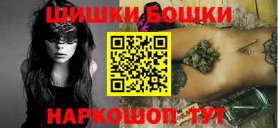 кокаин VHQ Нягань