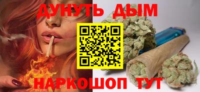 кокаин VHQ Нягань