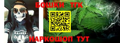 кокаин VHQ Нягань