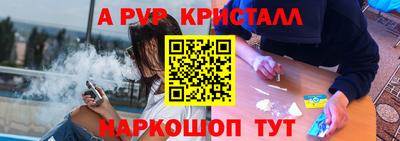 кокаин VHQ Нягань
