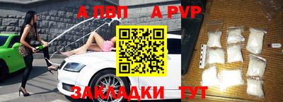 кокаин VHQ Нягань