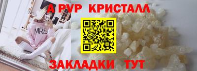 кокаин VHQ Нягань