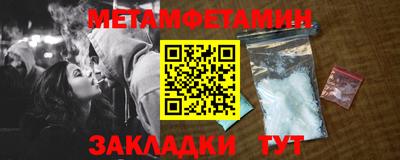 кокаин VHQ Нягань