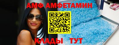 гашиш Обь