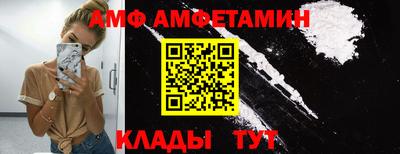 гашиш Обь