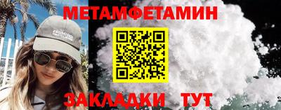 кокаин VHQ Нягань