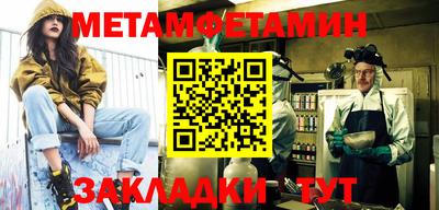 кокаин VHQ Нягань