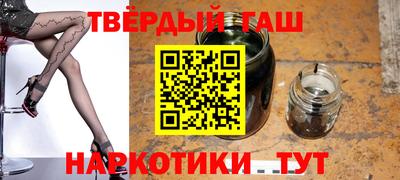кокаин VHQ Нягань