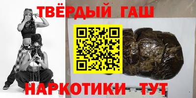 кокаин VHQ Нягань