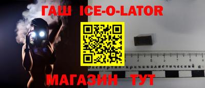 кокаин VHQ Нягань