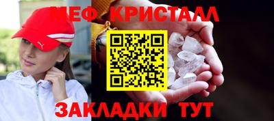 кокаин VHQ Нягань
