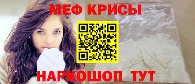 гашиш Обь