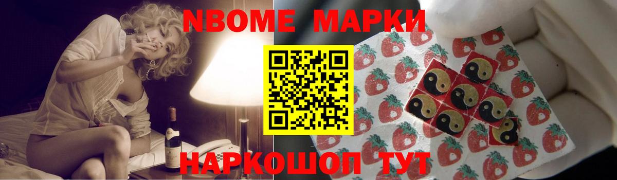 ЛСД экстази кислота Нальчик